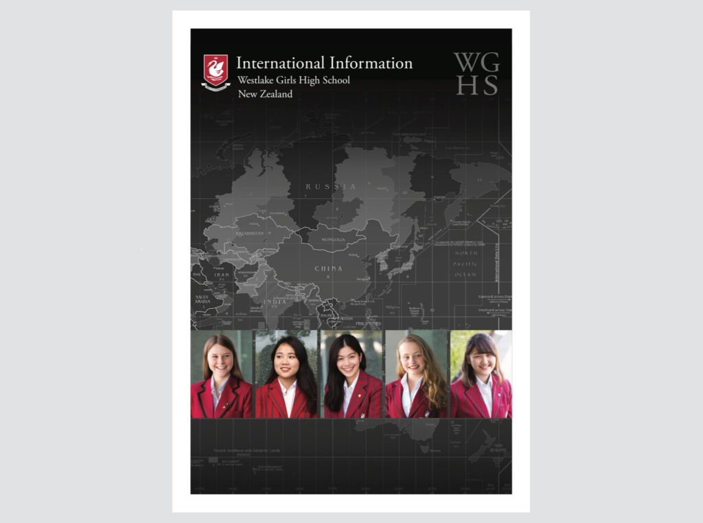 International information front cover